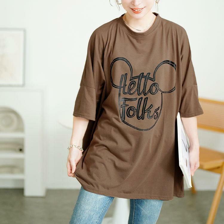 大きいサイズ レディース ビッグプリントオーバーサイズTシャツ　goldy-1685【メール便可】 モカ