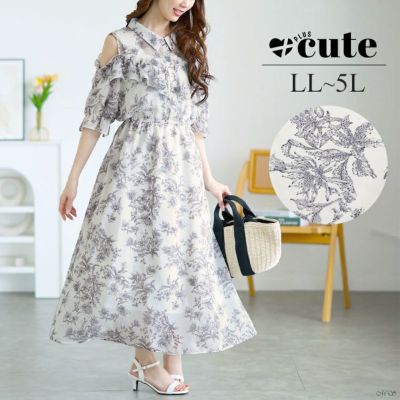 大きいサイズ レディース 花柄フリルオープンショルダーワンピース　tani-15595ll【メール便可】