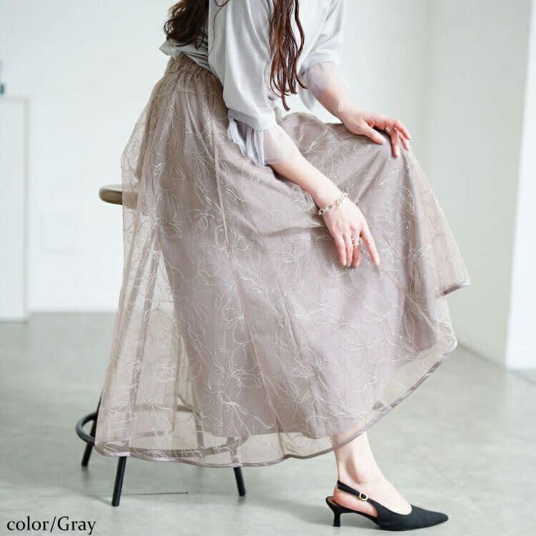 大きいサイズ レディース 花柄ラメ刺繍チュールレイヤードスカート　jp536【メール便可】
