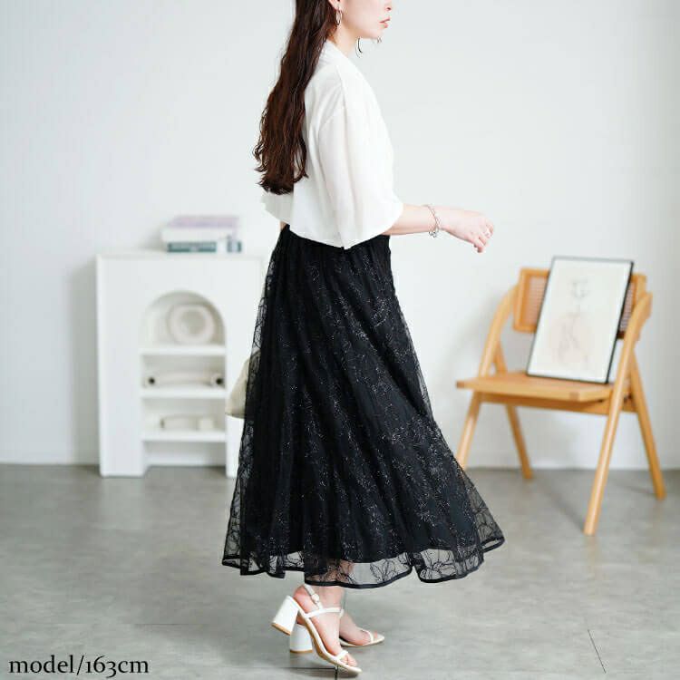 大きいサイズ レディース 花柄ラメ刺繍チュールレイヤードスカート　jp536【メール便可】