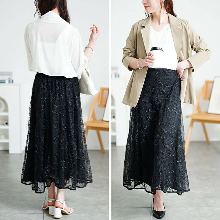 大きいサイズ レディース 花柄ラメ刺繍チュールレイヤードスカート　jp536【メール便可】