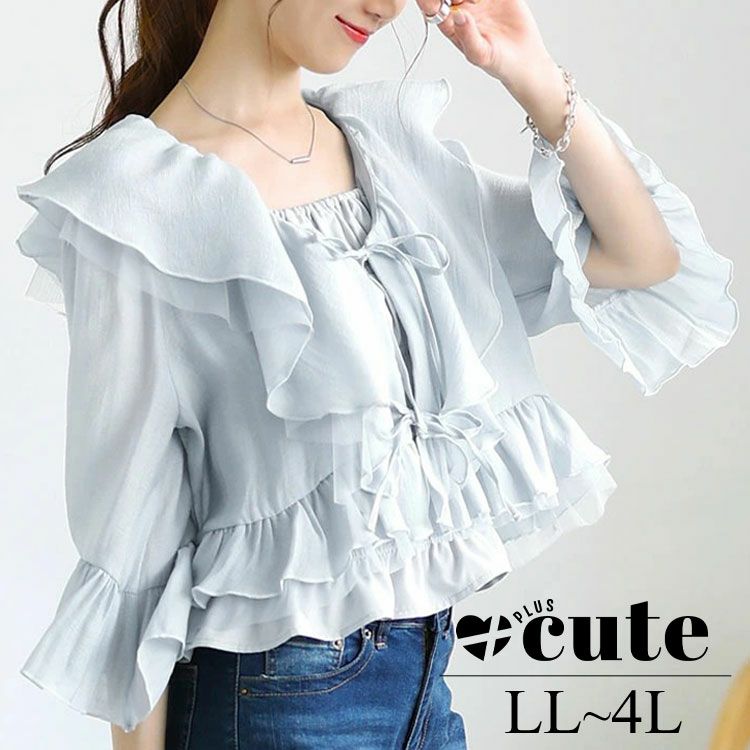 大きいサイズ レディース シャーリングキャミ＆リボンフリルカーディガン2点セット　tana-351041