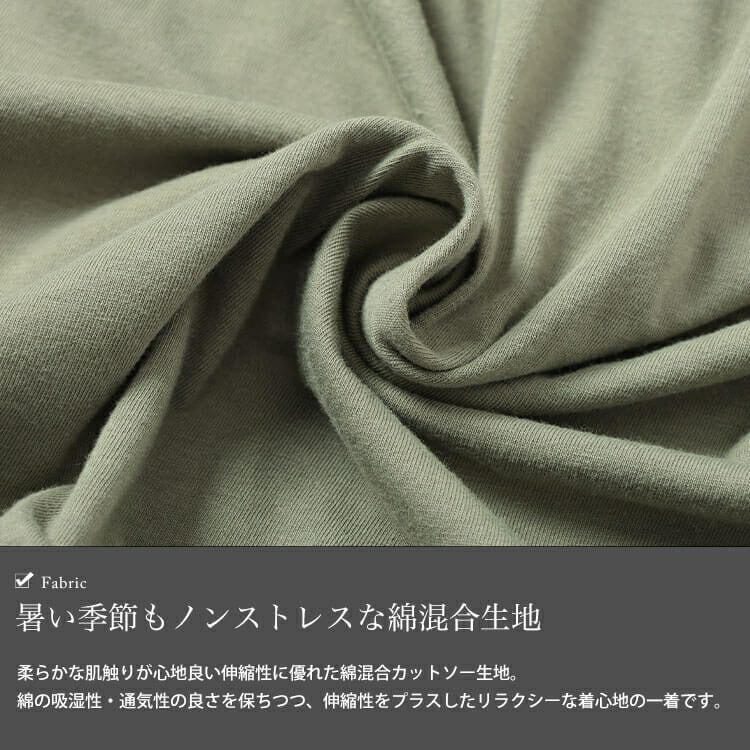 大きいサイズ レディース ビックティアードチュニックTシャツ　maruka-7158【メール便可】
