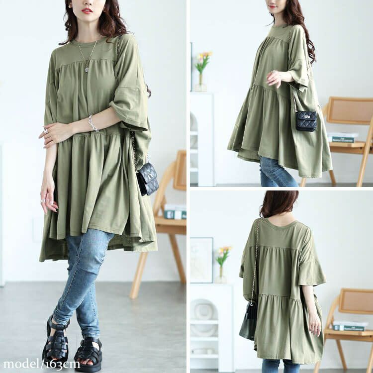 大きいサイズ レディース ビックティアードチュニックTシャツ maruka