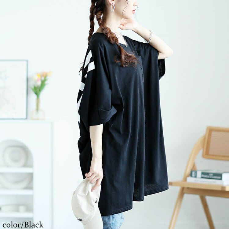 大きいサイズ レディース バックプリントドルマンチュニックTシャツ　maruka-7157【メール便可】