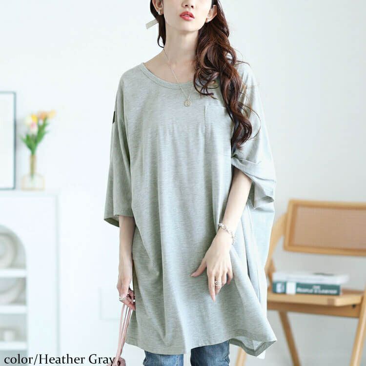 大きいサイズ レディース バックプリントドルマンチュニックTシャツ　maruka-7157【メール便可】