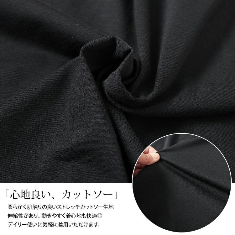 大きいサイズ レディース ロゴプリントドルマンチュニックTシャツ　maruka-7156【メール便可】