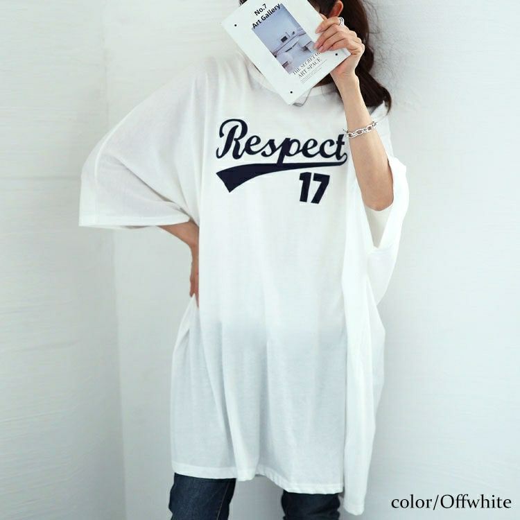 大きいサイズ レディース ロゴプリントドルマンチュニックTシャツ　maruka-7156【メール便可】