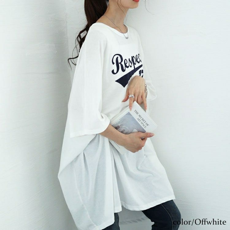 大きいサイズ レディース ロゴプリントドルマンチュニックTシャツ　maruka-7156【メール便可】