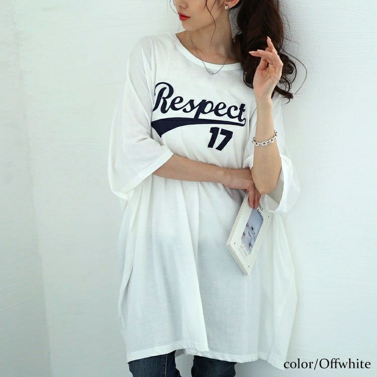 大きいサイズ レディース ロゴプリントドルマンチュニックTシャツ　maruka-7156【メール便可】