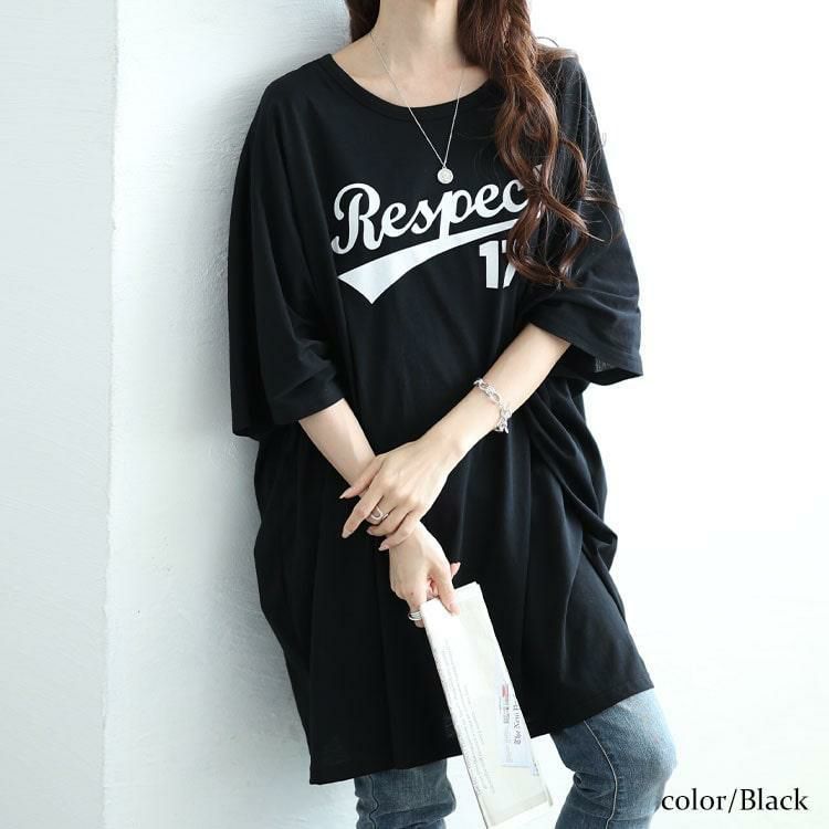 大きいサイズ レディース ロゴプリントドルマンチュニックTシャツ　maruka-7156【メール便可】 ブラック