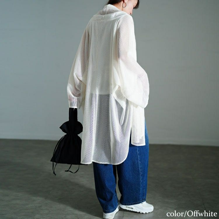 大きいサイズ レディース メッシュロングカーディガン　nw-25023