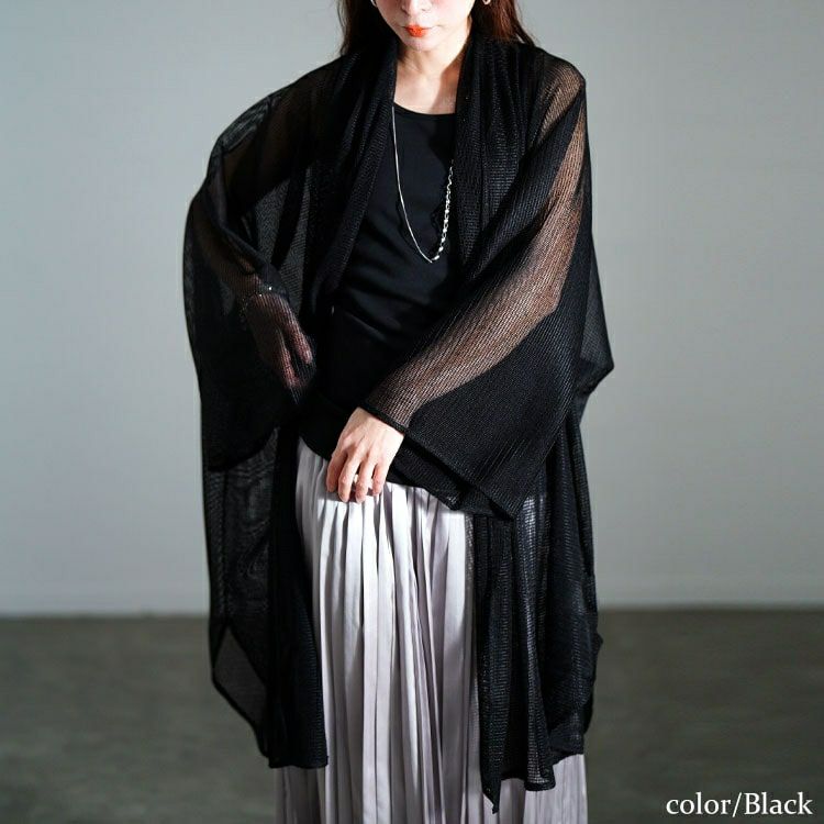 大きいサイズ レディース メッシュロングカーディガン　nw-25023