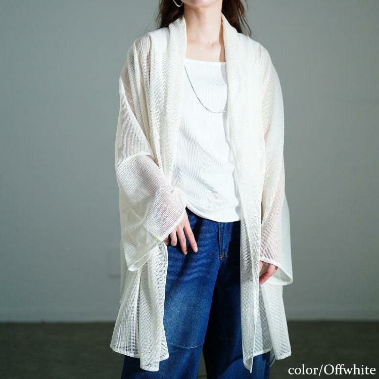 大きいサイズ レディース メッシュロングカーディガン　nw-25023 オフホワイト