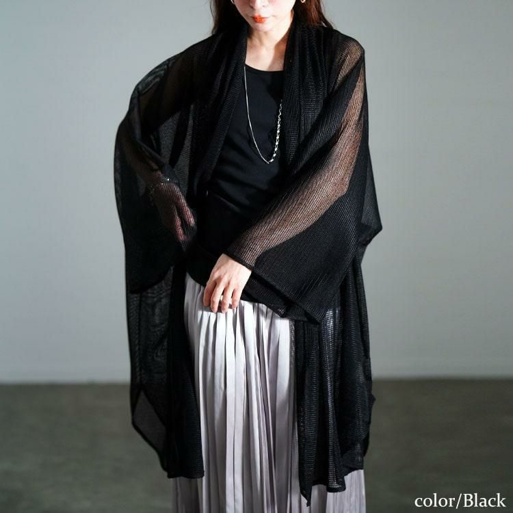 大きいサイズ レディース メッシュロングカーディガン　nw-25023 ブラック