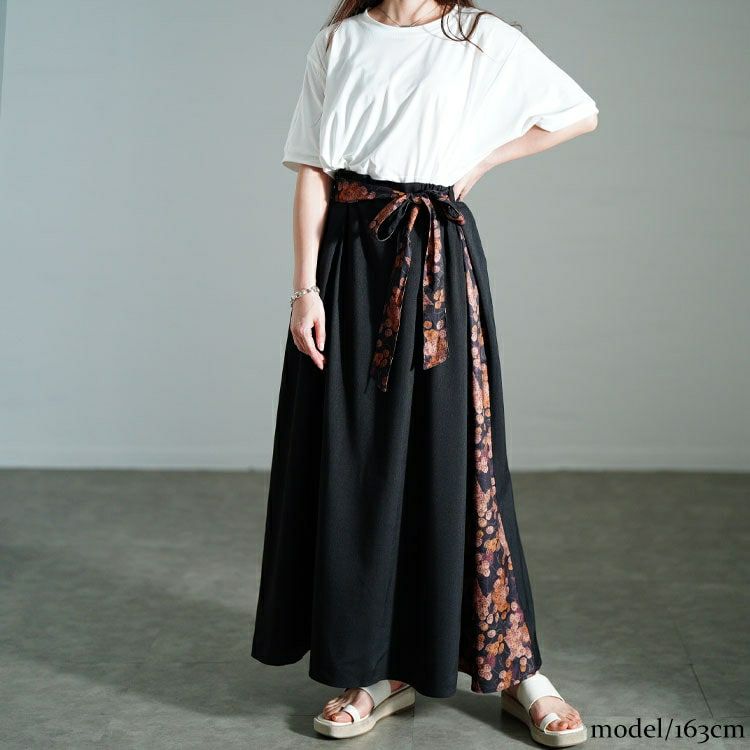 大きいサイズ レディース 花柄ベルト＆切り替えフレアスカート　nw-25021