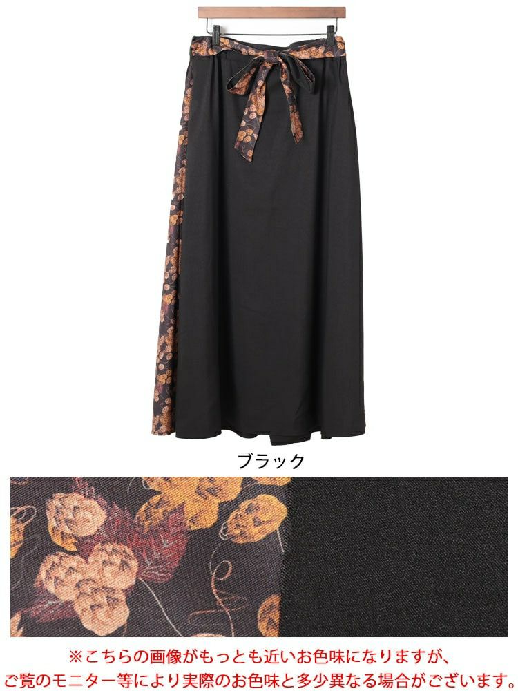 大きいサイズ レディース 花柄ベルト＆切り替えフレアスカート　nw-25021