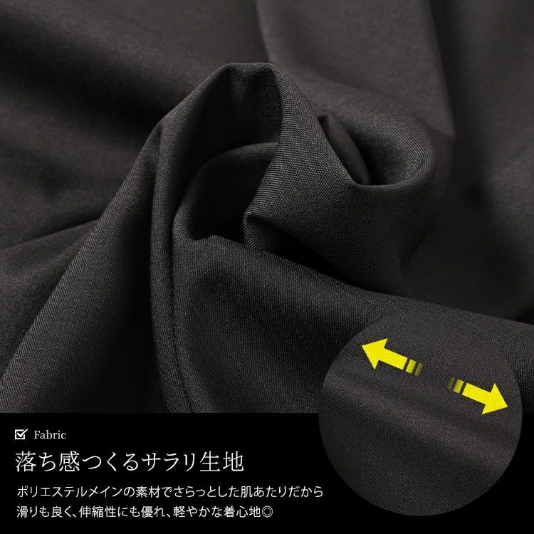 大きいサイズ レディース Vネック胸ポケットバルーンワンピース　nw-25020