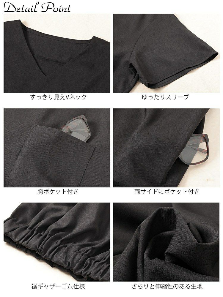 大きいサイズ レディース Vネック胸ポケットバルーンワンピース　nw-25020