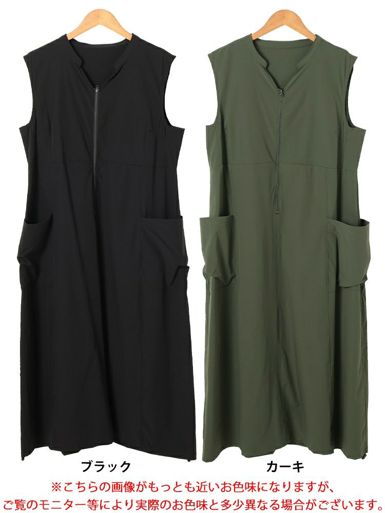 大きいサイズ レディース 裾ドロストハーフZIPノースリーブワンピース　nw-25019【メール便可】