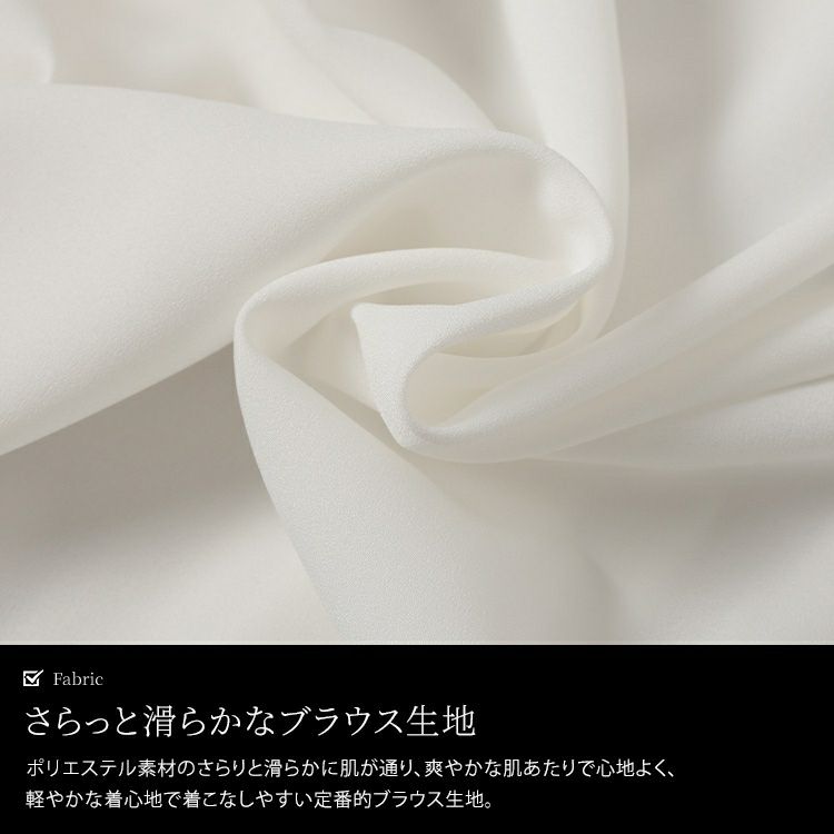 大きいサイズ レディース キーネックランタンスリーブブラウス　nw-25017【メール便可】