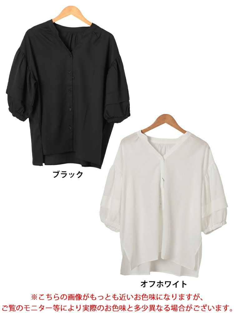 大きいサイズ レディース キーネックランタンスリーブブラウス　nw-25017【メール便可】