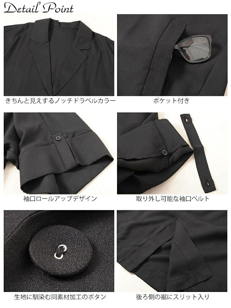 大きいサイズ レディース ワッシャーオーバーサイズジャケット 　nw-25011【メール便可】