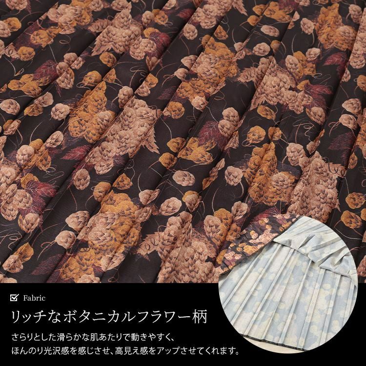 大きいサイズ レディース 花柄プリーツスカート　sw-0756【メール便可】