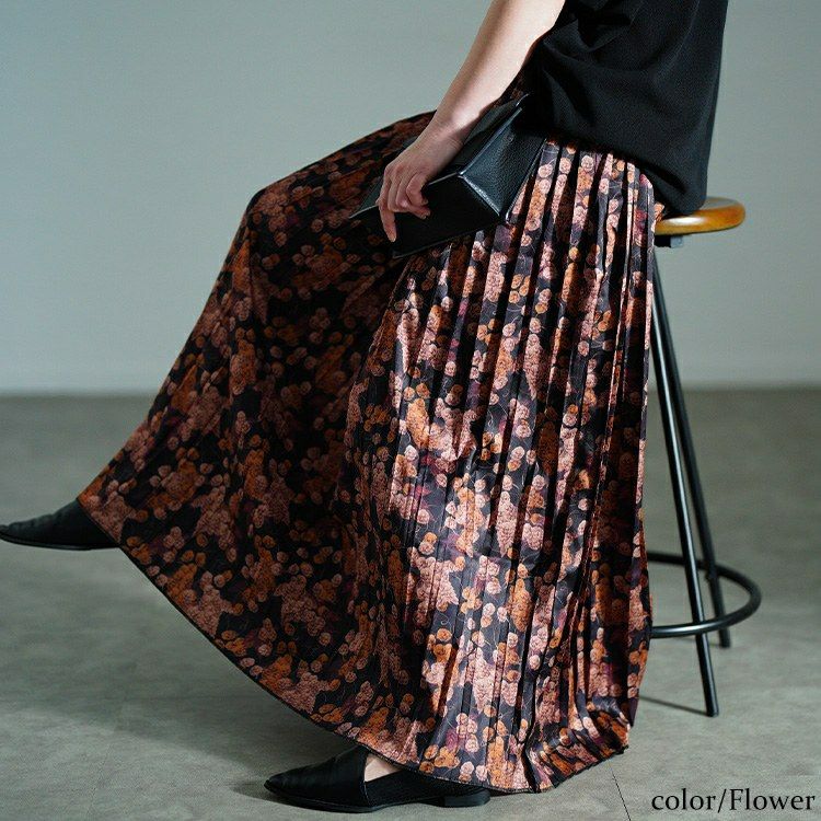 大きいサイズ レディース 花柄プリーツスカート　sw-0756【メール便可】