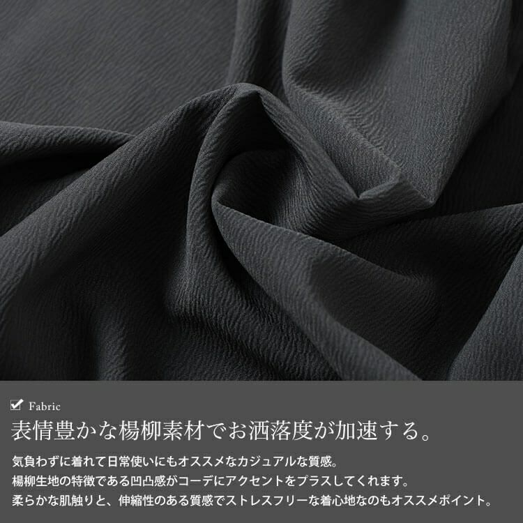 大きいサイズ レディース 肩リボンティアードキャミワンピース　maru-30145