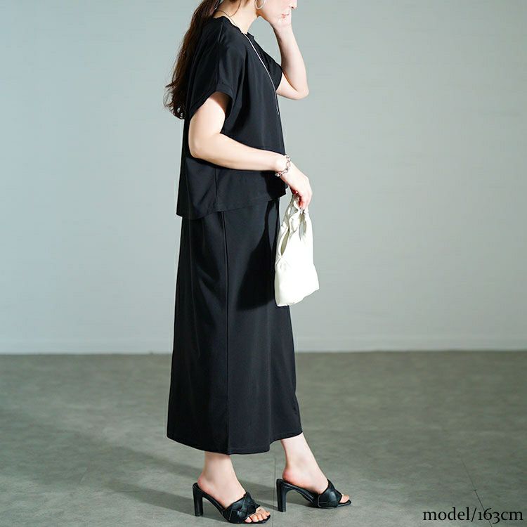 大きいサイズ レディース ショート丈Tシャツ＆Vネックジャンパースカートセット　mncut-152332【メール便可】