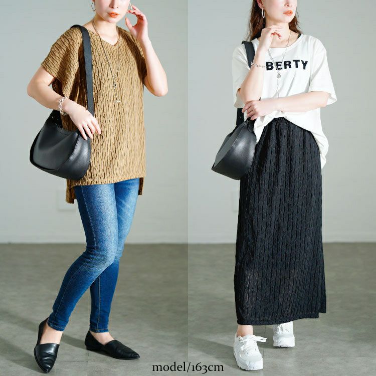 大きいサイズ レディース ふくれジャガードVネックトップス＆ナロースカートセット　mncut-152331