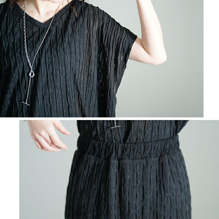 大きいサイズ レディース ふくれジャガードVネックトップス＆ナロースカートセット　mncut-152331