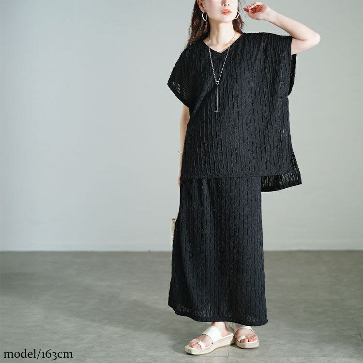 大きいサイズ レディース ふくれジャガードVネックトップス＆ナロースカートセット　mncut-152331