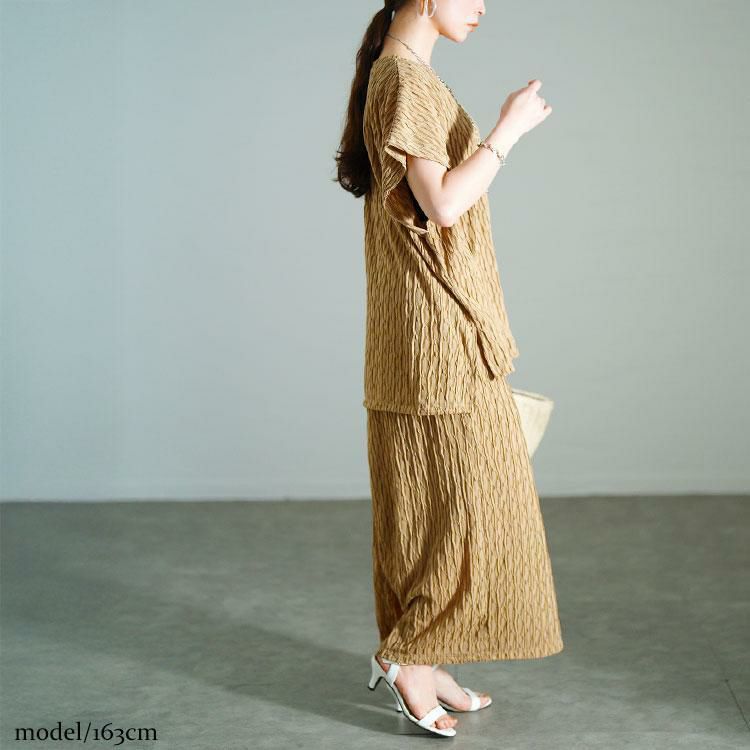 大きいサイズ レディース ふくれジャガードVネックトップス＆ナロースカートセット　mncut-152331 モカ