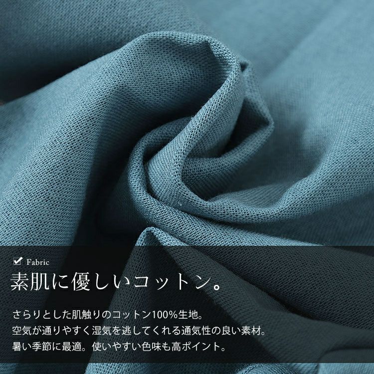 大きいサイズ レディース コットンタックワイドパンツ　goldy-1688【メール便可】