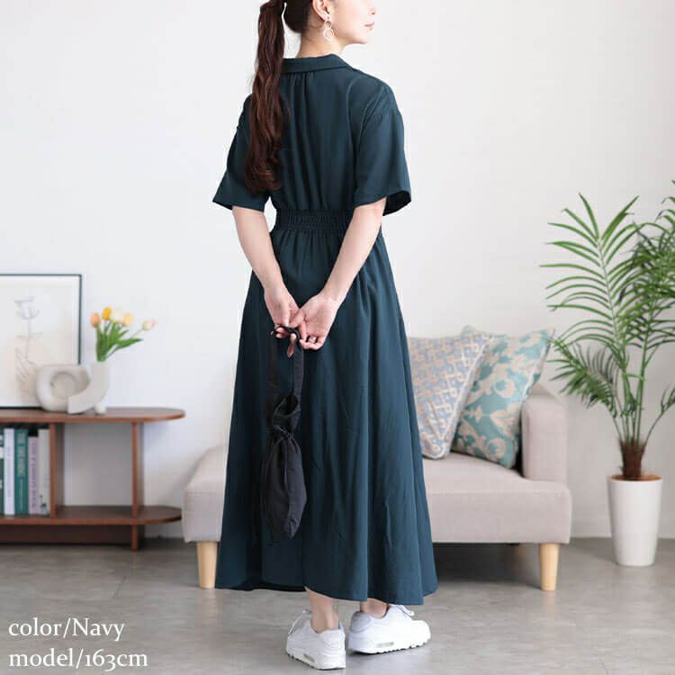 大きいサイズ レディース ウエストタックスキッパー襟ワンピース　maru-30161