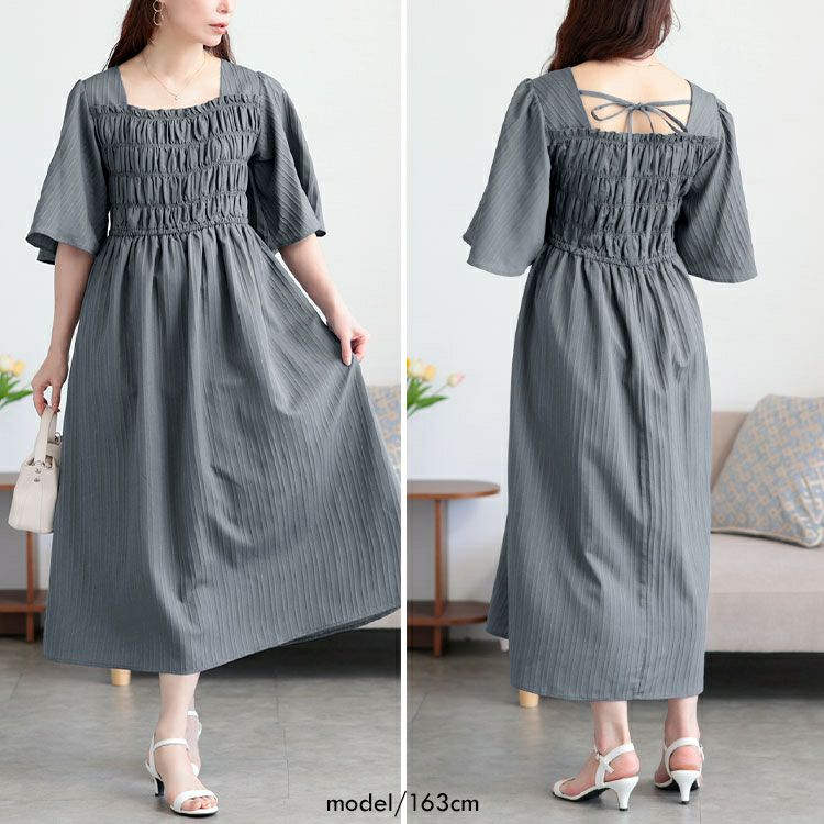 大きいサイズ レディース ストライプシャーリングフレアワンピース　tani-36863ll