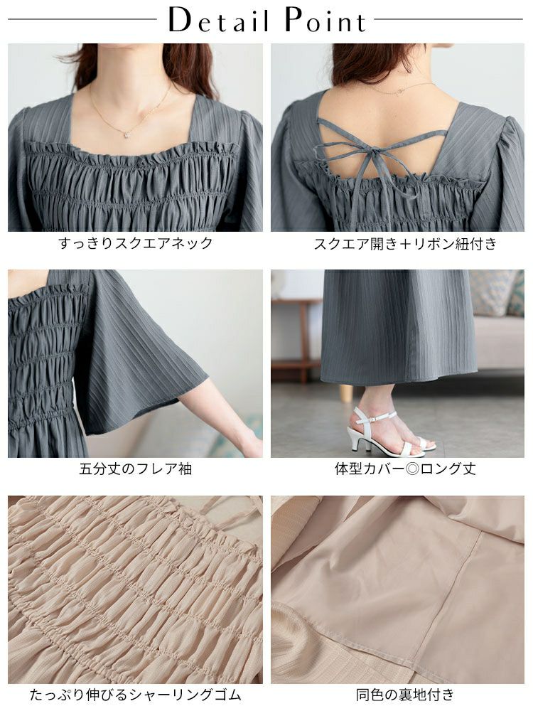 大きいサイズ レディース ストライプシャーリングフレアワンピース　tani-36863ll