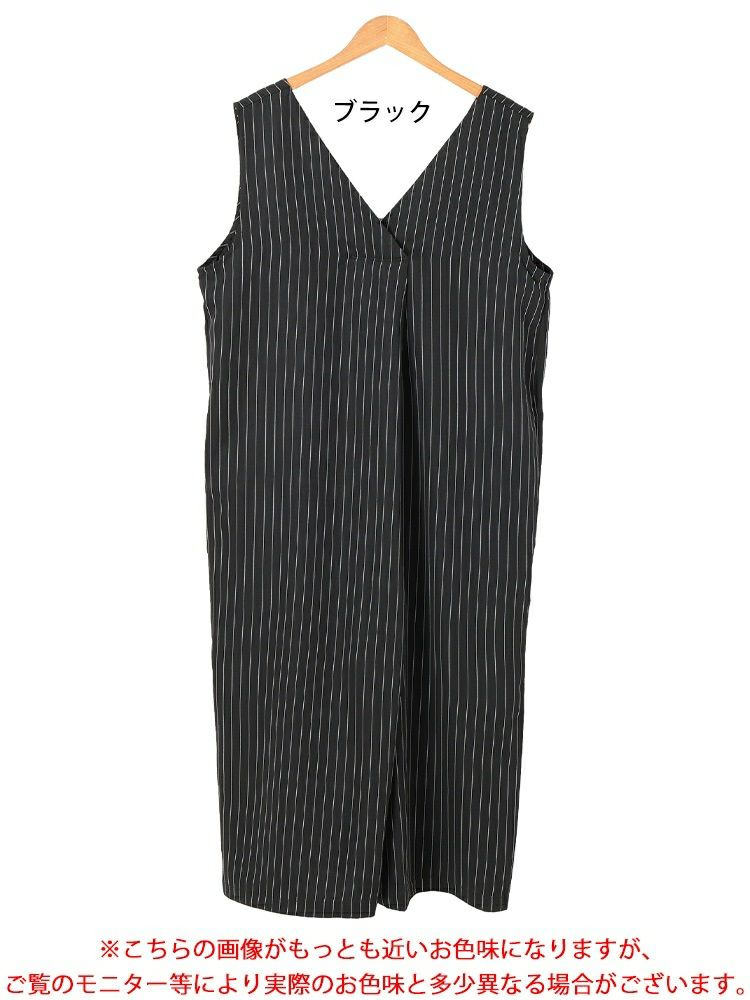 大きいサイズ レディース ストライプワイドサロペットパンツ　sw-0764