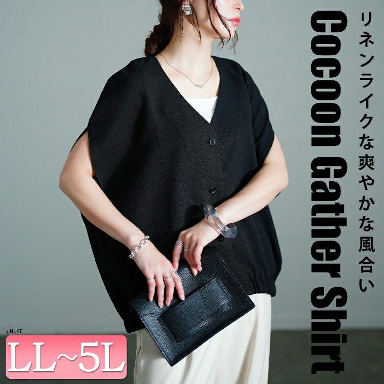 大きいサイズ レディース Vネックラウンドドルマンシャツ　sw-0760 【メール便可】