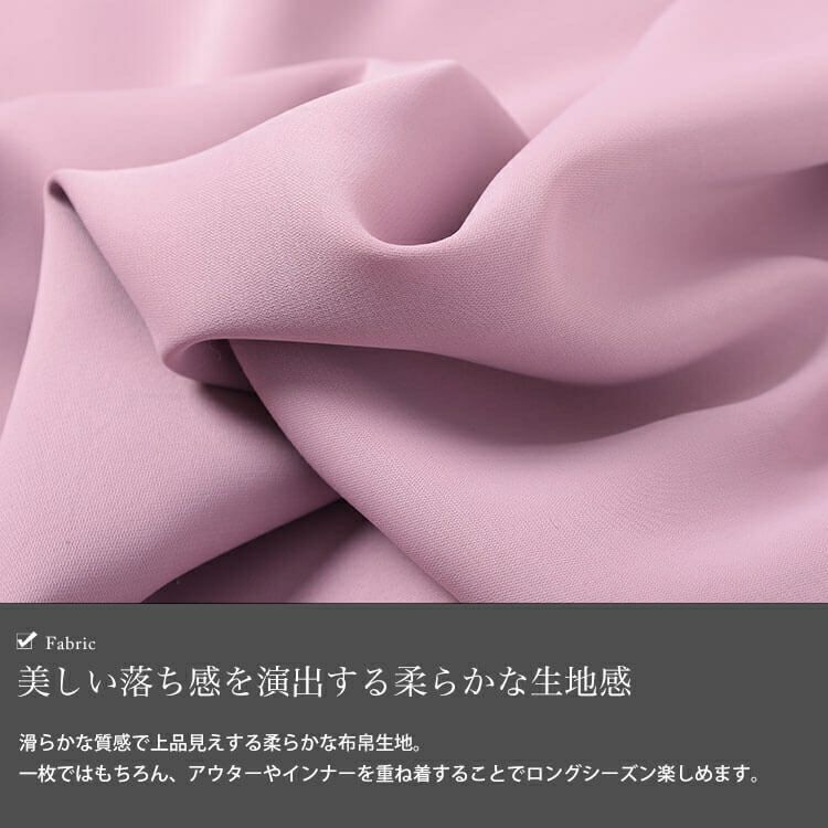 大きいサイズ レディース ドロストショルダーシャーリングワンピース　fem-570 【メール便可】