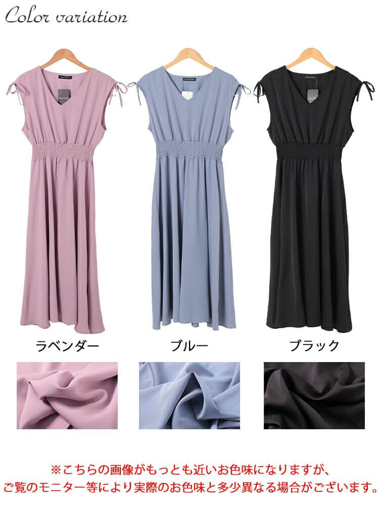 大きいサイズ レディース ドロストショルダーシャーリングワンピース　fem-570 【メール便可】