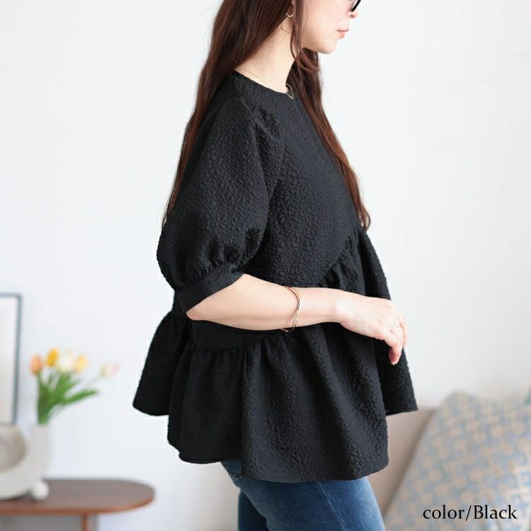 大きいサイズ レディース ポコポコパフスリーブペプラムブラウス　tana-351059 【メール便可】