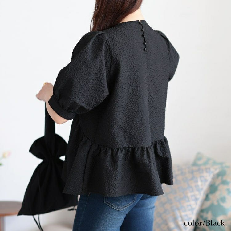大きいサイズ レディース ポコポコパフスリーブペプラムブラウス　tana-351059 【メール便可】