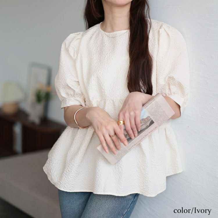 大きいサイズ レディース ポコポコパフスリーブペプラムブラウス　tana-351059 【メール便可】