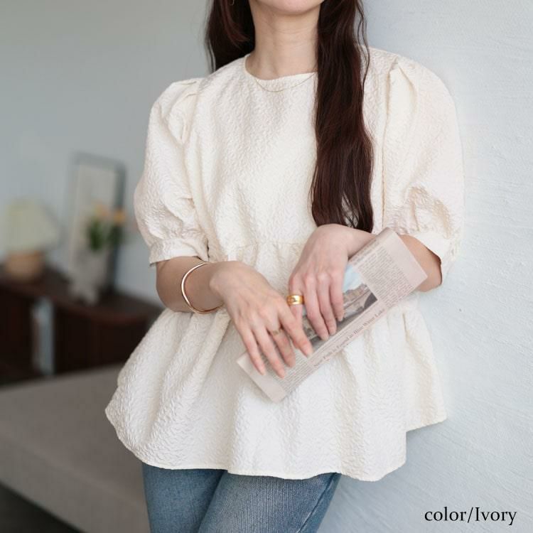 大きいサイズ レディース ポコポコパフスリーブペプラムブラウス　tana-351059 【メール便可】 アイボリー