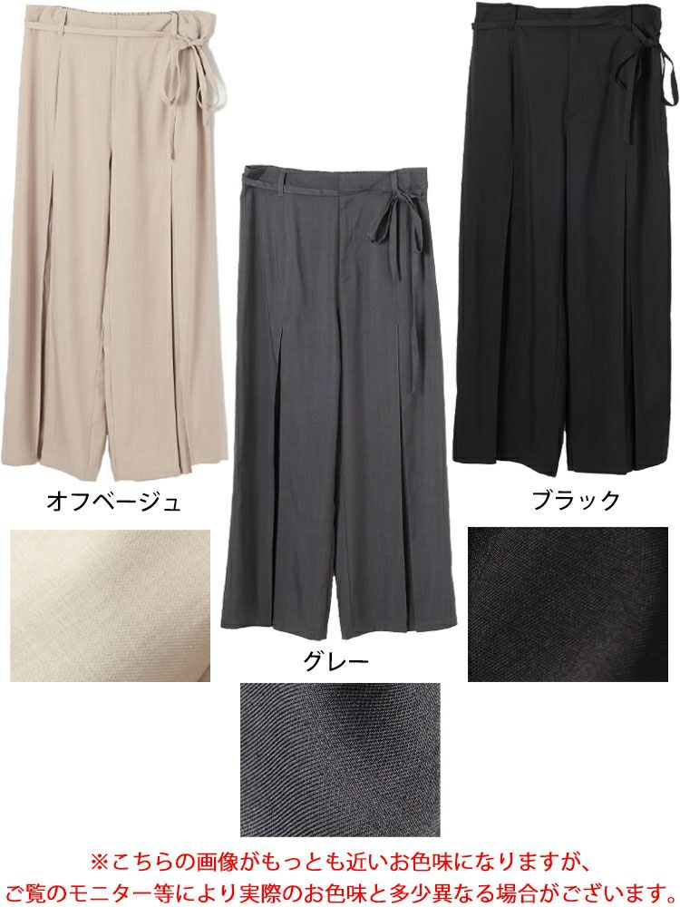 大きいサイズ レディース リボンベルトセンタータックワイドパンツ　tana-651015 【メール便可】