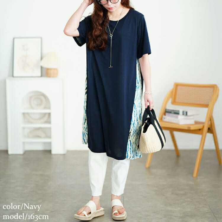 大きいサイズ レディース アート柄サイド切り替えワンピース　cast-5554041 【メール便可】