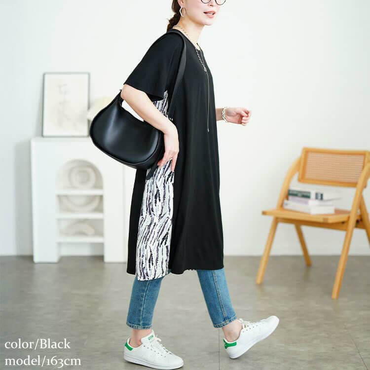 大きいサイズ レディース アート柄サイド切り替えワンピース　cast-5554041 【メール便可】 ブラック